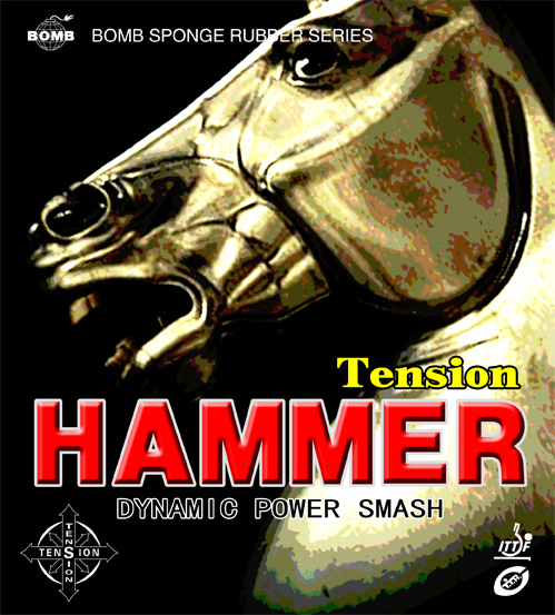 Bomb Hammer