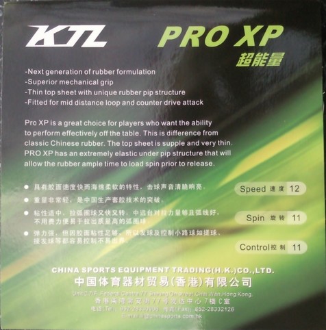 KTL Pro XP