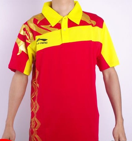 Li Ning