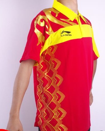 Li Ning